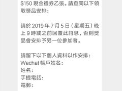 -花园街