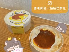 -喜茶(佛山顺德容桂天佑城店)