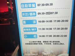 -漫·汤泉