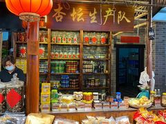 -猪肉婆私房菜(容桂总店)