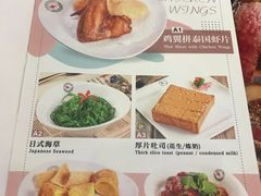 -威尼斯西餐厅(古镇店)