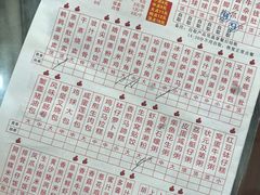 -观绿茶居
