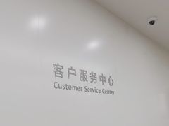 -华为授权服务中心(七宝商城)