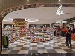 -杭州大厦LSE城市生活超市(杭州大厦店)