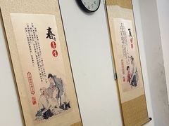 -张钰强中医正骨推拿连锁(华发商都店)