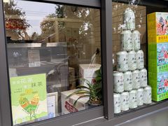 -吴裕泰茶庄(鼓楼店)