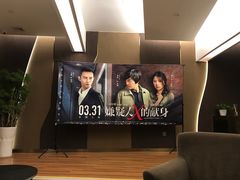 -星美影商城(京基IMAX店)