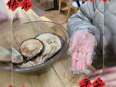 -蚌精BangGem·手工DIY(园区店)