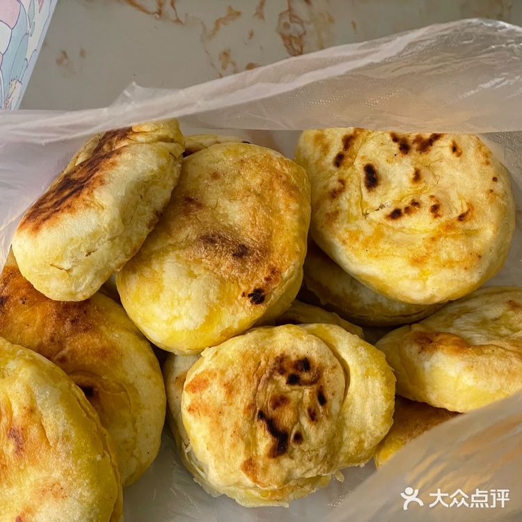 火车上馋死邻座系列[调皮]