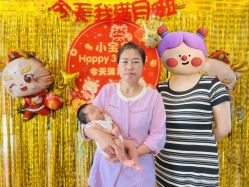-琅悦月子会所(香格里拉旗舰店)