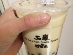 -50岚(西门店)