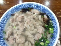 -煎意浓·吴记煎包(交通路店)