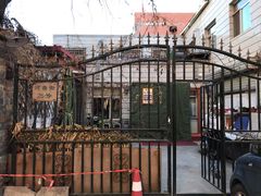 -余味私房菜(正阳小区西5街区店)