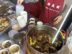 -好成财牛排馆(涂门街总店)