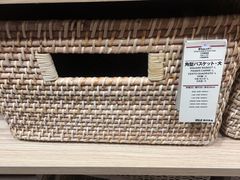 -MUJI无印良品(西湖银泰城店)