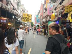 -淡水老街