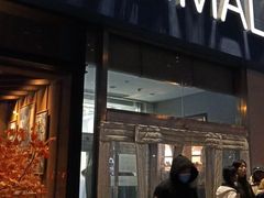 -凯德MALL(望京店)