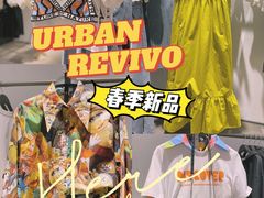 -URBAN REVIVO(荟聚中心店)