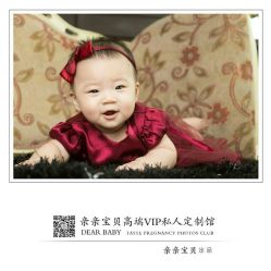 点击看大图 -亲亲宝贝艾尔莎亲子摄影会馆(中华路店)
