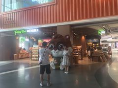 -天虹购物中心(石路店)