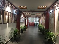 -德云社三庆园