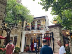 -玫瑰厅上海菜(兴国路店)