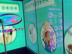 -音乐派KTV(太古里晶融汇店)