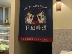-东瓯泡泡(百里东路店)