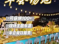 -头家宴会·年会婚礼自助餐·乔迁冷餐茶歇(龙华店)
