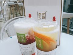 -奈雪的茶(国金中心店)