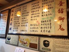 -玫瑰甜品(文明路店)