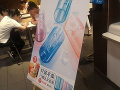 -麦当劳(双榆树店)