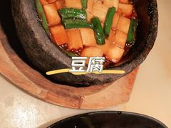 -桂满陇-十里风荷(合生汇店)