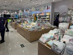 -丽家宝贝(世纪金源购物中心店)