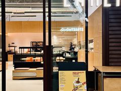 -LANLIZI BAKERY(COSMO店)