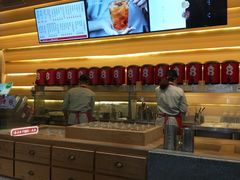 -1828王老吉·草本新茶(珠江新城地铁站店)