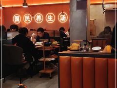 大堂-淼福猪肚鸡·椰子鸡火锅(大沙地店)