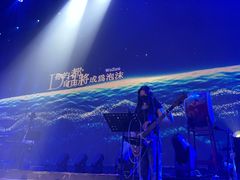 -赤红音乐现场(浦东金桥路店)