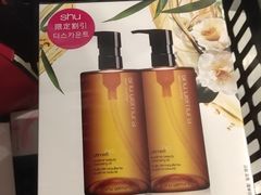 -日上免税店(三径路t3店)