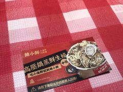 -辣小鲜·南昌大排档(船山路店)