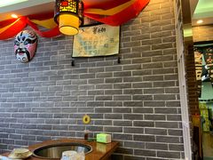 -曹丞相·地锅鸡·地锅鱼(武林店)