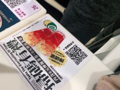 -太兴餐厅(东方广场分店)