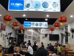 大堂-雨田饭店