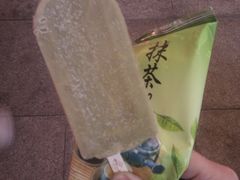 抹茶冰棍-康乐