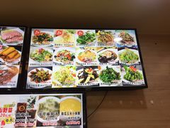 -赵奶奶水饺锅贴小酒馆(丁字沽店)