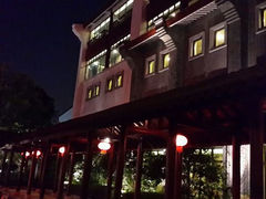 -杭州西溪喜来登度假大酒店