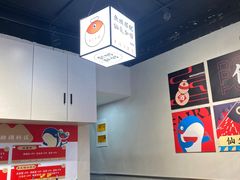-味仙疯美蛙鱼头(清扬路总店)