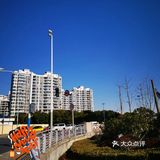 早安，拥抱٩(๑^o^๑)۶2021 掩关寒过尽，开定草生新