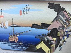 -樱花国际日语(徐家汇中心)