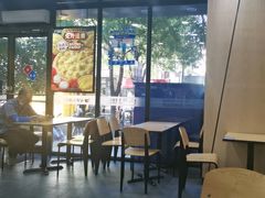 -达美乐比萨(井亭路店)